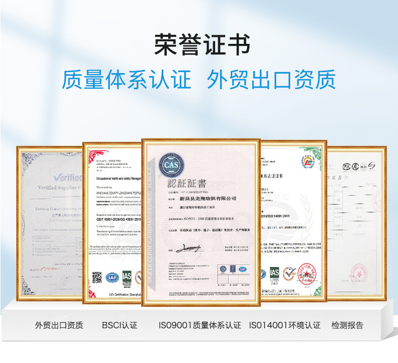 婴童套装礼盒_19