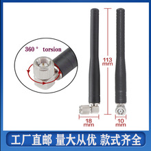 GSM 4G WIFI���^�z���쾀 ��Ϣ�Cģ�K ���W �����O�� ��늘�sma