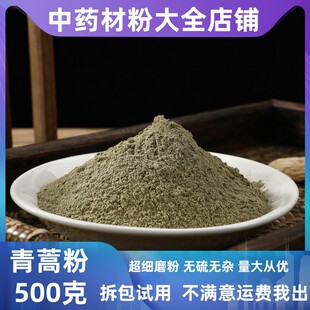 ���������ș�ĵ�䁿��ﳬ������������r��؛���l�����ĩ�в�ș