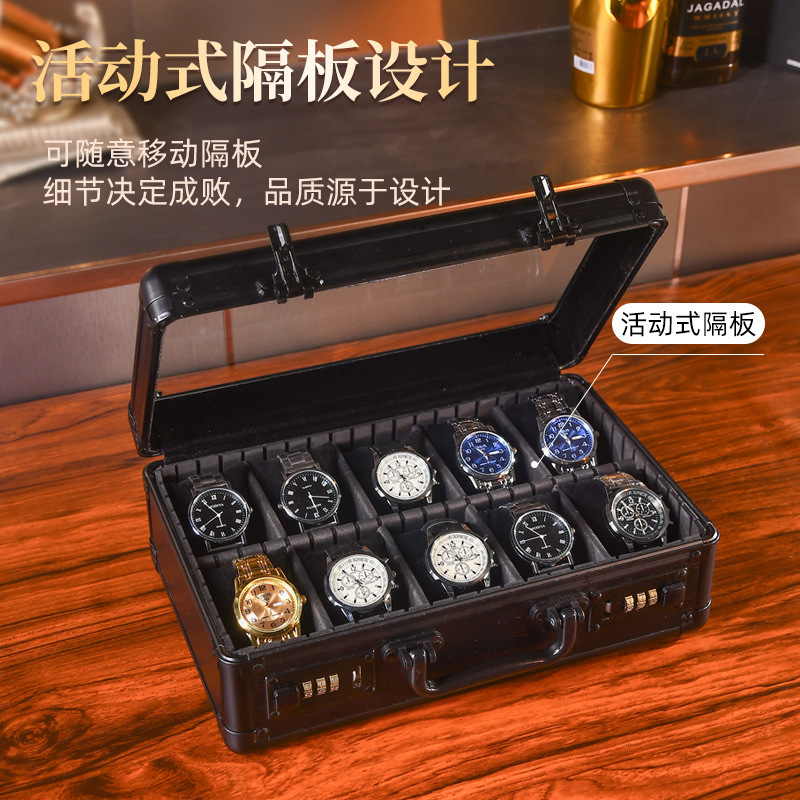 Caja de almacenamiento de relojes de aluminio de Amazon, relojes de alta gama, joyas, almacenamiento integrado, colección de relojes mecánicos, caja fuerte