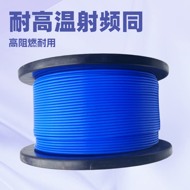 厂家批量生产半柔系列射频同轴电缆670-141/50-PVC屏蔽阻燃电子