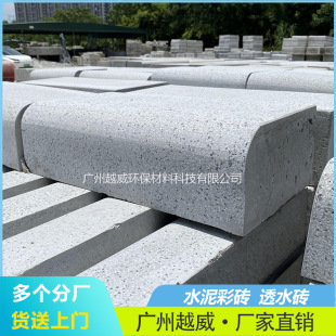 �S�����lˮ��·��ʯ·��ʯ������·��ʯ���е�·߅ʯ��������Ҏ��