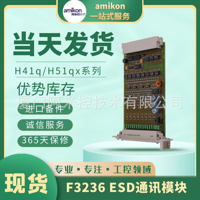 2MLR-E08P-CC 2MLR-E12P-CC 2MLR-E12H-CC3 ML200机架18692.204