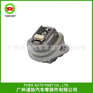 Стабилизатор модуля фар 63117440360 подходит для светодиодного света Angel Eye Eye BMW 7 серии после 2017 года