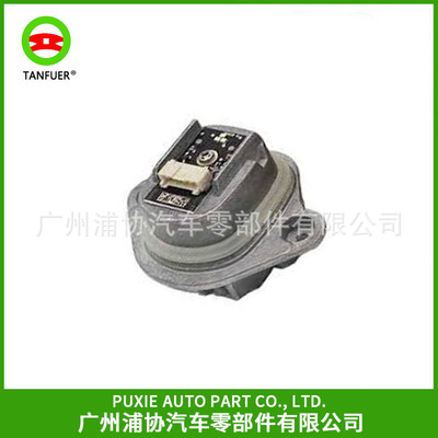 Стабилизатор модуля фар 63117440360 подходит для светодиодного света Angel Eye Eye BMW 7 серии после 2017 года