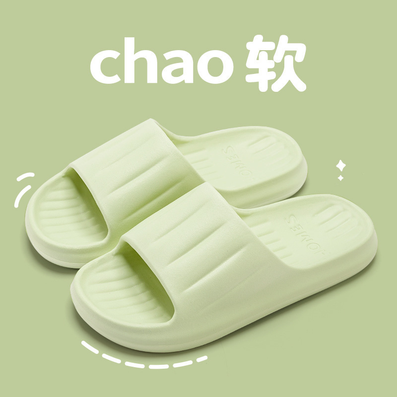 녹색 수직선