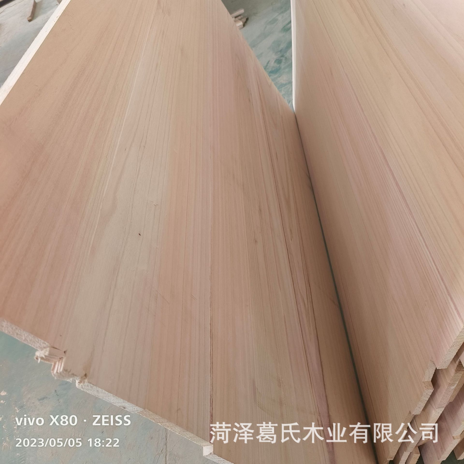 Taekwondo board performance board karate test grade breaking board children competition board multiple specifications paulownia board