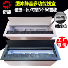 �X�Ͻ�ëˢ���w������Ƕ��ʽ������86������λ���������^����