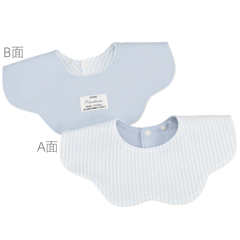 Babero de Algodón para Bebé Absorbente de 100% Algodón para Bebés image 16