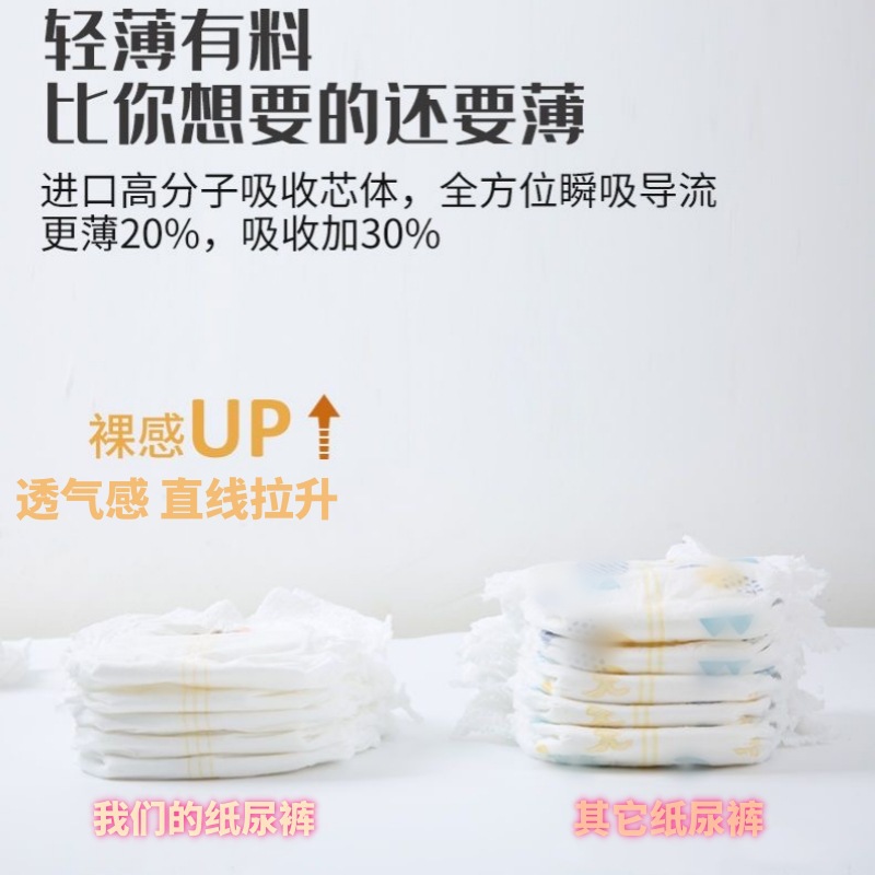 微信图片_20240405215319