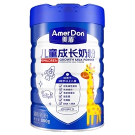 保健食品;蛋白粉氨基酸;身体护理套装