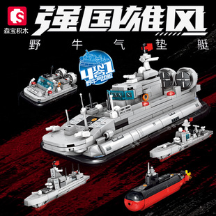 ɭ���eľ�������LҰţ��|���ͧ�˝�ͧ��܊��ƴ�b�к����208034