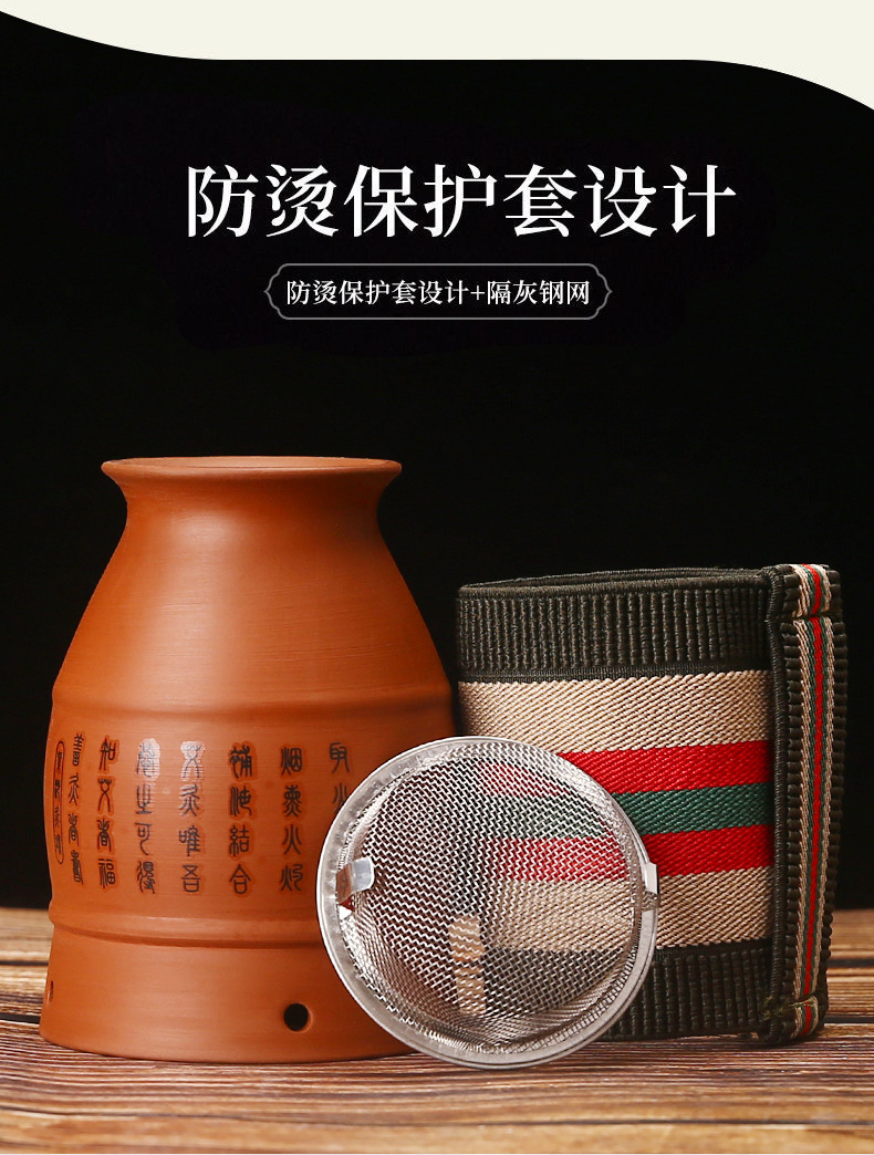 紫砂艾灸罐_04.jpg