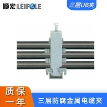 ������|�̶��A ��\���PUBϵ�й��I���|�̶������ӽ�����|�A