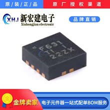 ��ӪTI/��������  TPS63051RMWR  DC-DC��ԴоƬ  3000��/Բ��