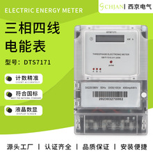 �r�W���p��������Һ����ӱ����b���늶ȱ����ʽ��ܱ�͸���w