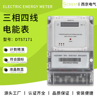 �r�W���p��������Һ����ӱ����b���늶ȱ����ʽ��ܱ�͸���w