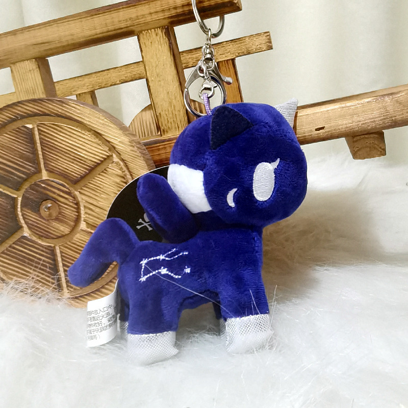 Genuino TokiDoki taoqi DOQI unicornio sirena de peluche juguete llavero muñeca bolsa adornos