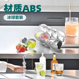 冰格;减压玩具;衣钩/挂钩