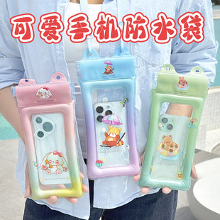 新款大号气囊卡通手机防水袋三折魔术贴四重防水密封袋防水包