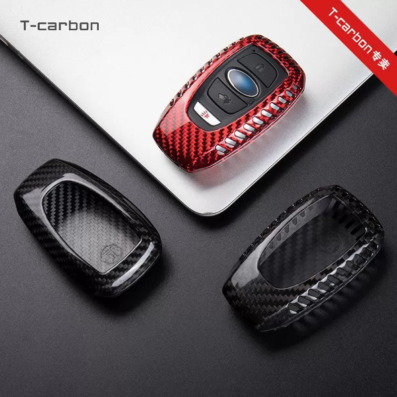 Подходит для нового набора ключей Subaru Outdoor Keyer Сумка для ключей XV Fuji Lison углеродного волокна чехол для ключей сумка