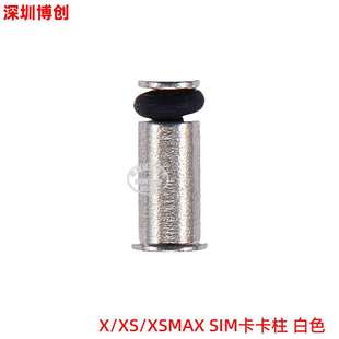 �֙C���w�b�C�ÿ��ۏ������п��� �m���O��X/XS/XSMAX