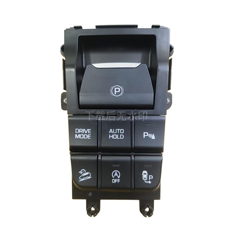 93300-D30004X Is Suitable for the Hyundai Tucson 2015-2019 Console Parking Multi-Function Switch