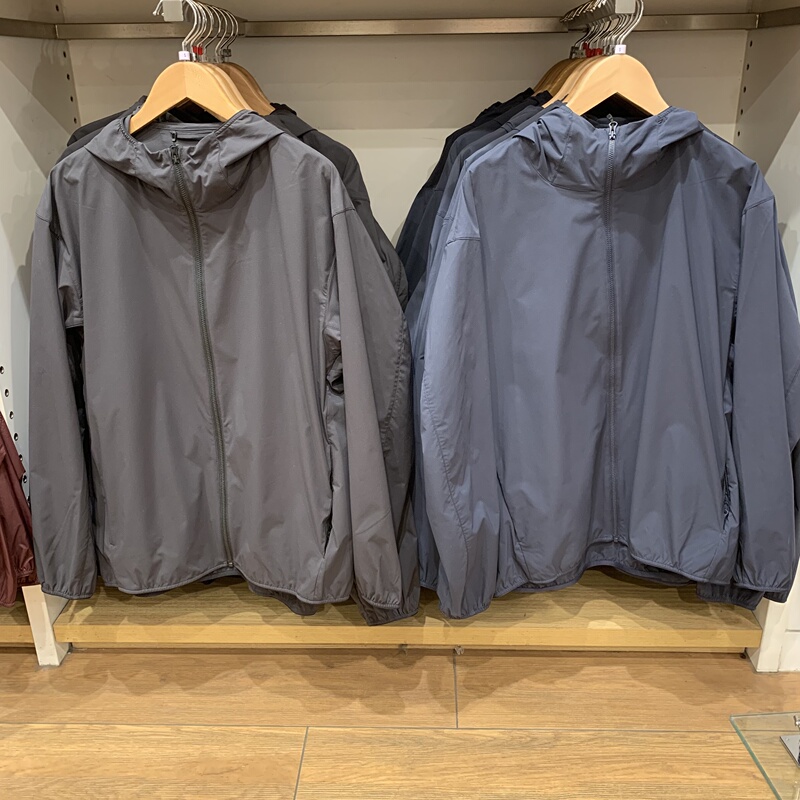 Japanese Order 2025 Summer Men's and Women's Portable Anti-Uv Hooded Jacket Loose Sun Protection Clothing W475031