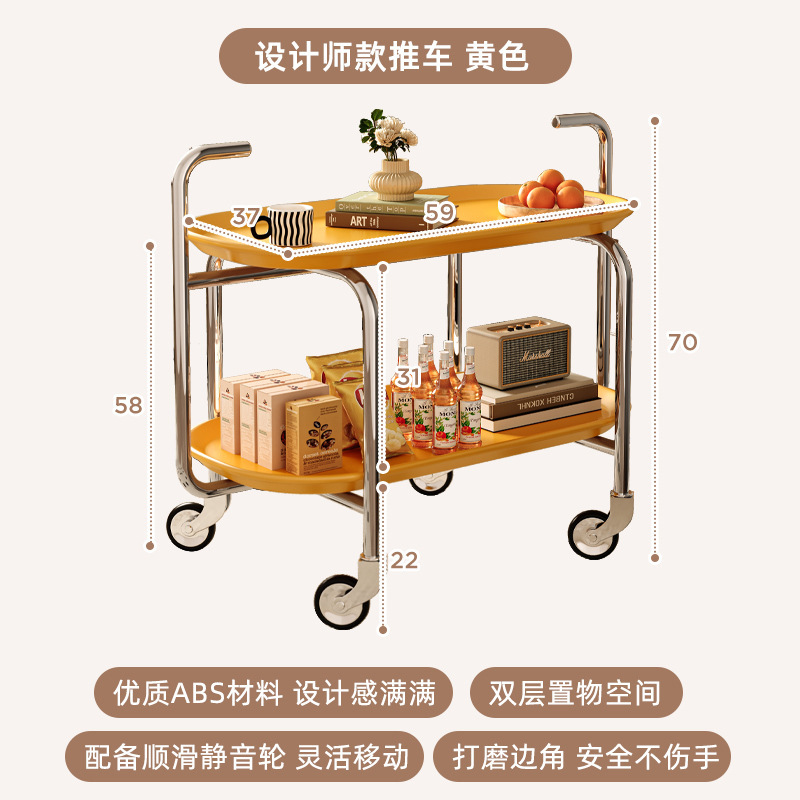 Mesa lateral móvil, mesa de centro, apartamento pequeño, sala de estar, sofá doméstico, armario lateral, armario lateral, nuevo carro, mesita de noche