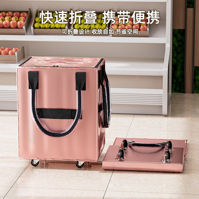 ローラースケートショッピングバッグロングポータブル折りたたみ収納バッグ牽引荷物屋外出張旅行ショッピングトロリーバッグ|undefined