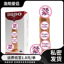 �_�R���ꖾ����P�քӿ����СŮ����ο��������Ȥ����Ʒһ�����l