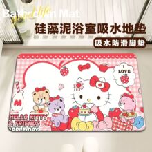 HelloKitty��������ˮ�����ص��������ſ��ٸɵ�ԡ�Ҳ����ſڽŵ�