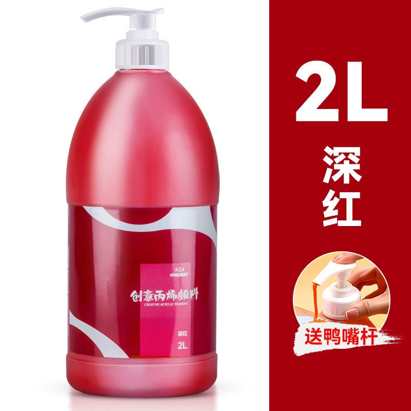 中盛画材 Pigment acrylic, capacious set, doll, wholesale