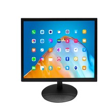 17寸家用商用电脑显示器  监控设备等高清液晶显示屏源头厂家