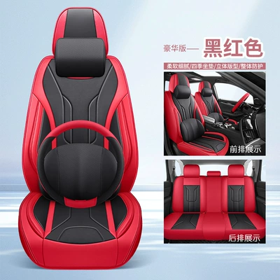 Universal seat cover | Car Seat Cover - black-and-red-deluxe-version-with-square-universal-model