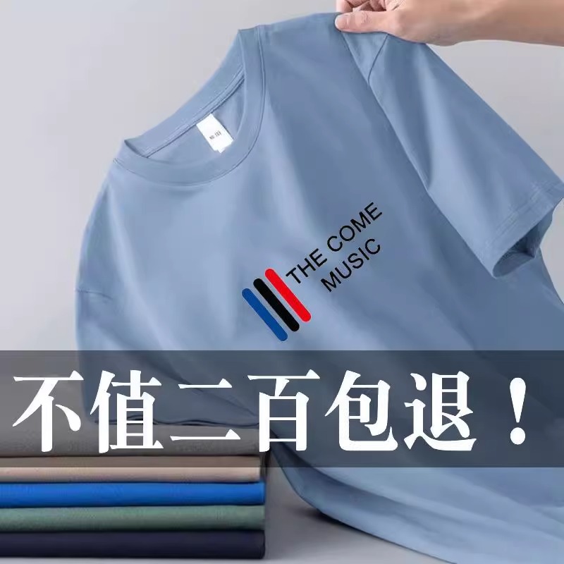 THE 포그 블루