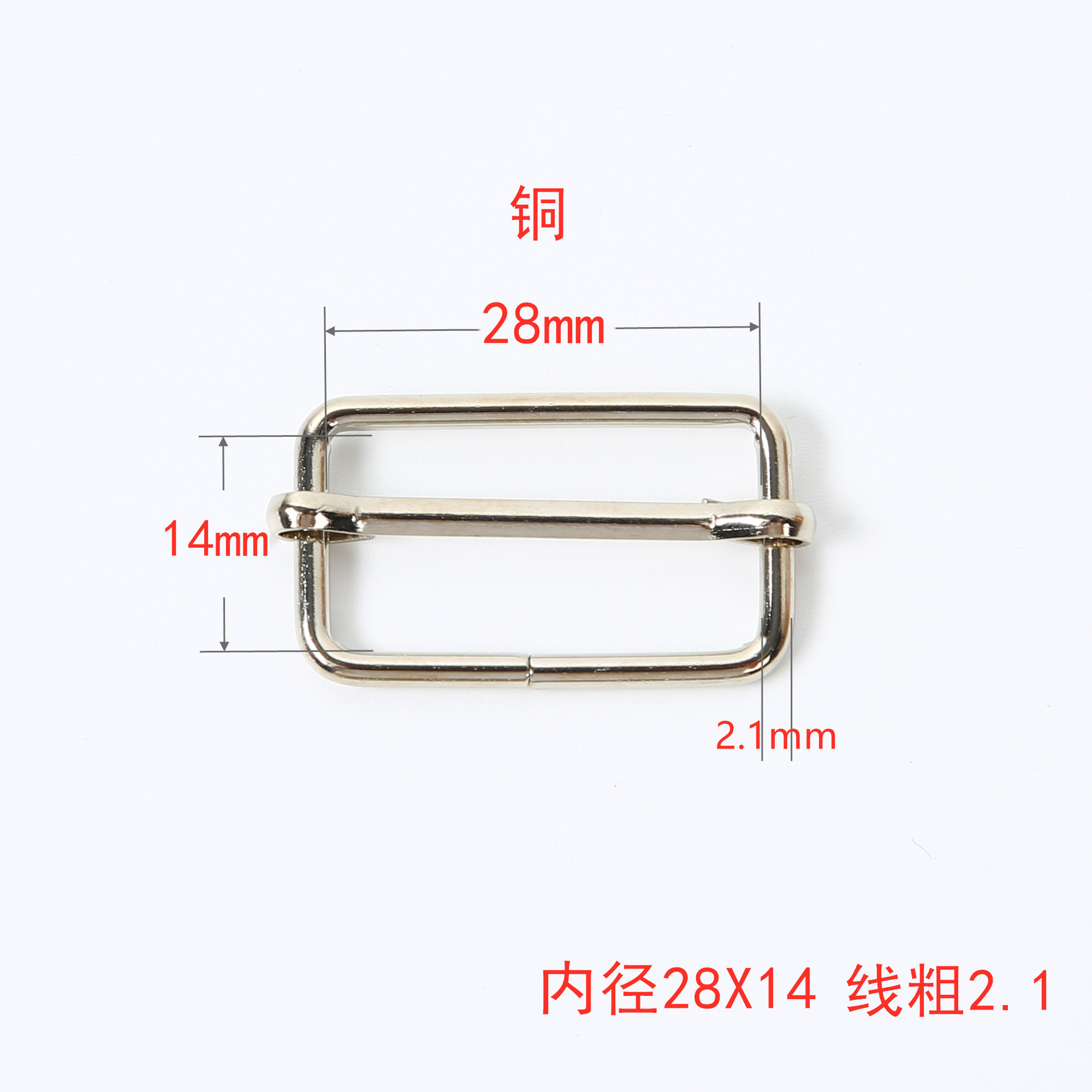 Venta directa de fábrica de hebillas metálicas en forma de D en stock, hebillas ajustables de acero inoxidable, nuevas hebillas de tracción, hebillas de tres niveles de cobre, hebillas de alambre de hierro. image 45