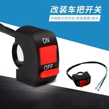 �ƿĦ��܇����LED���܇�Ѹ��b늄�܇���o�_�P�������ͨ�ÿ���