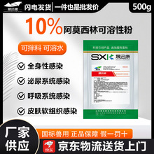 ��Ī����10% �F�����iţ��ș���uș��șˮ�aș�����Էۿ���