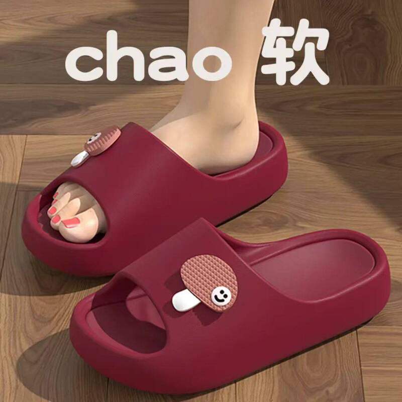 Women's Summer 2025 New Style Indoor Home Thick-Soled Bathroom Non-Slip Eva Slippers for Men Women's Summer 2025 New Style Indoor Home Thick-Soled Bathroom Non-Slip Eva Slippers for Men