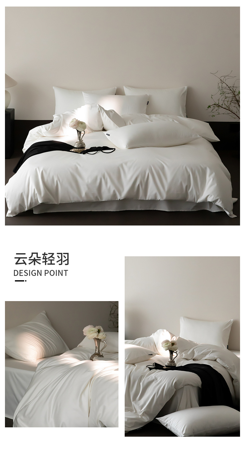 云朵轻羽.jpg