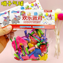 �����Ӛ��� С���Ӛ��򴵴��������ؔ[���YƷ2Ԫ�ꪄƷС�W�����