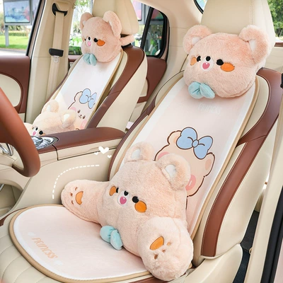 Seat cushion, seat cover — Bear Car Seat Cushion Autumn