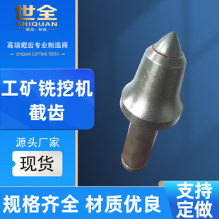 ��ȫ���X ��ڙC24mm���X�_���ӏ��^���^���M�C��^ԭ�S24�����