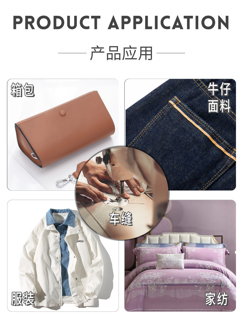 202详情_05.jpg