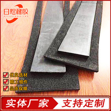 ���F�Ï��ԉ|����Ԫ�ұ����z���ȶ����z���z�|�K�S��