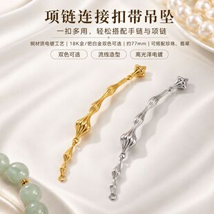 �߱�18K�����B�ӿ��朿�ë��������朿��^diy�Ʒ������l