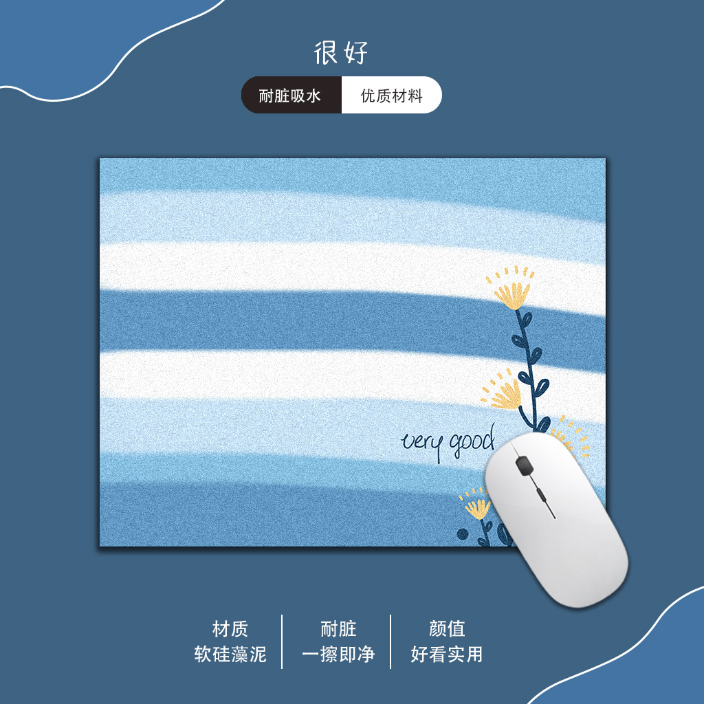 아주 좋은