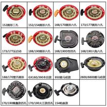 ͙Cl늙C3-5kwˮ΢C168/170FP190