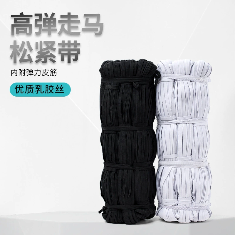 Фабрика спот 1-4 высокая пуля 7 мм цветок головы эластичный с колечками для волос